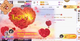 呆呆✨超白超旺的图片