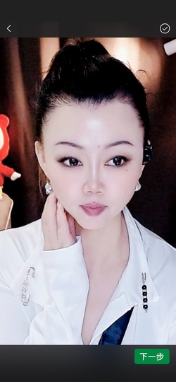 A代理❤玲儿❤的图片