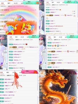 一心爱跳舞唱歌🌟的图片