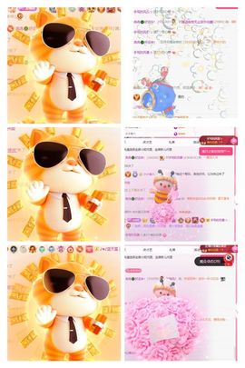 冉冉🍀好运来！的图片