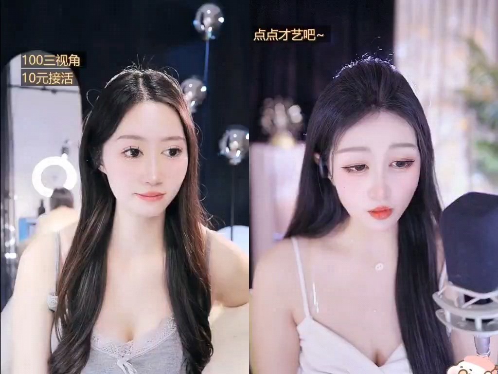 这主播也忒有才了吧！