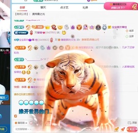 寒-枝祝您马年暴富的图片