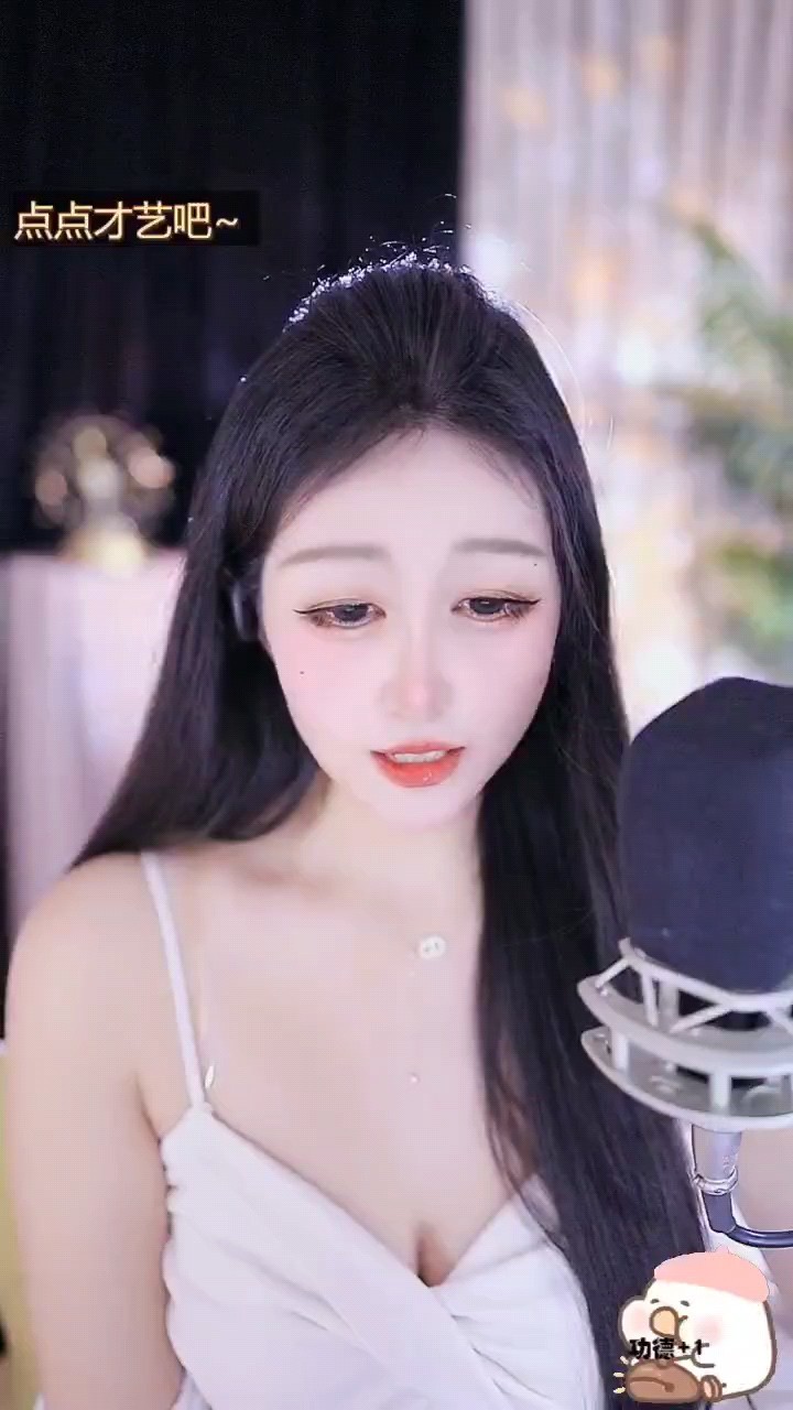 这主播也忒有才了吧！