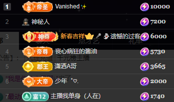 小婷🎤唱歌☆づ主播图片