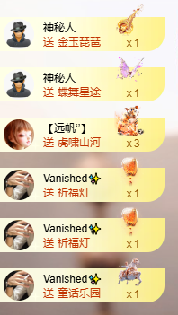 小婷🎤唱歌☆づ主播照片