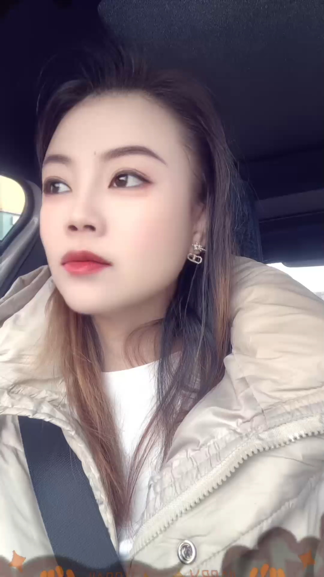 在这个浪漫的情人节，