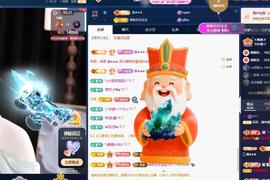 苏苏祝大家新年快乐的图片