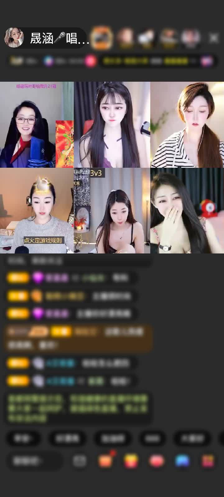 感谢大象我想咬你一口👿赠送虎啸山河9个