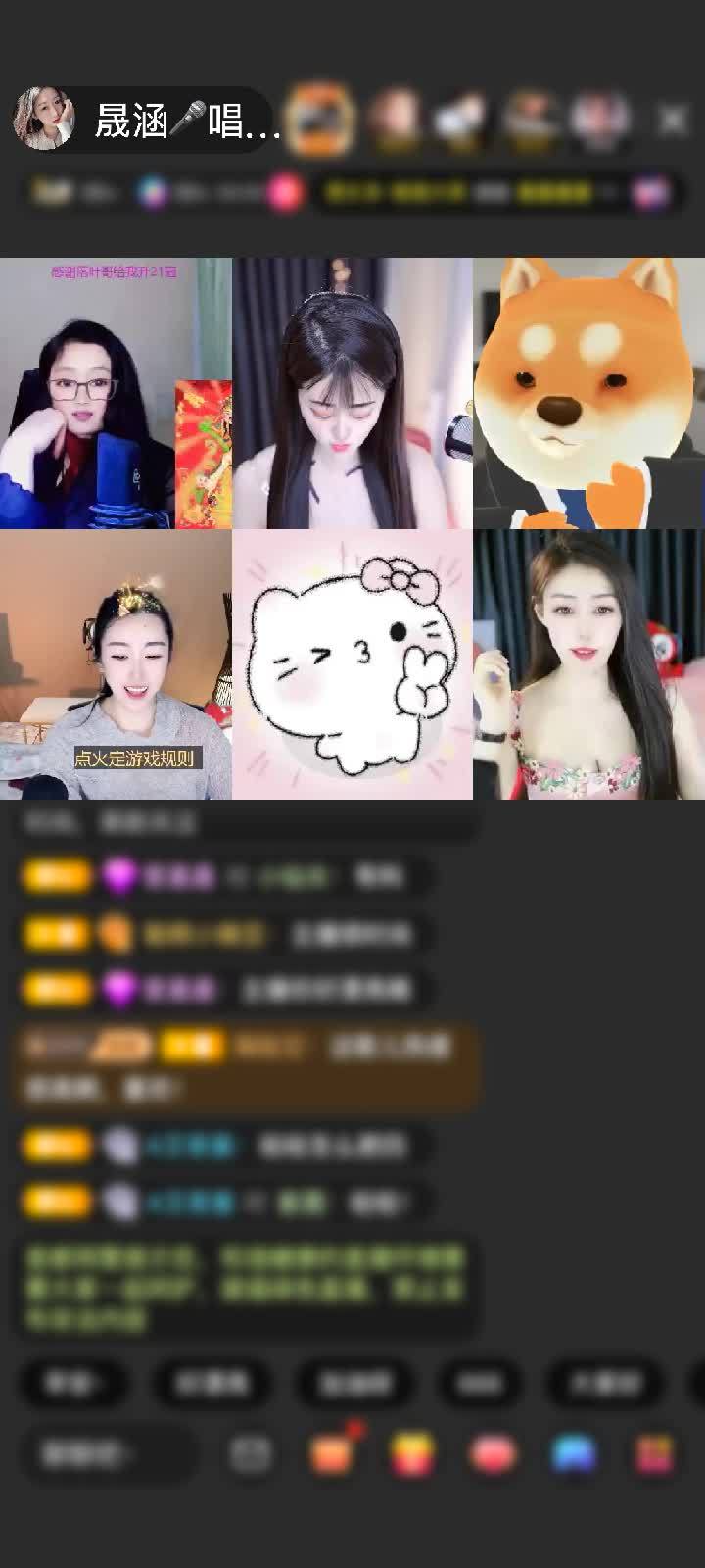 感谢大象我想咬你一口👿赠送天外飞仙1个