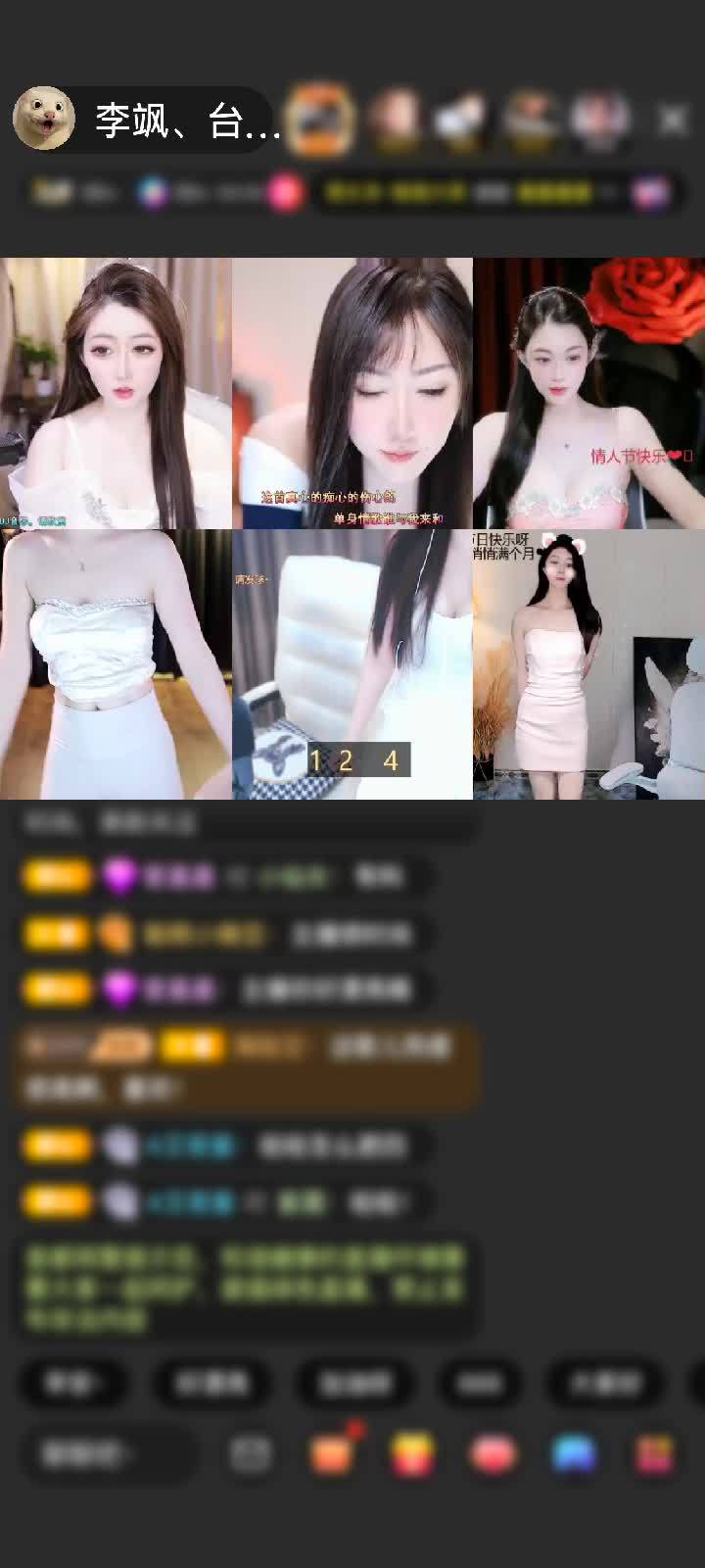 感谢神秘人赠送天空游乐园1个