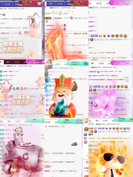 一心爱跳舞唱歌🌟的图片