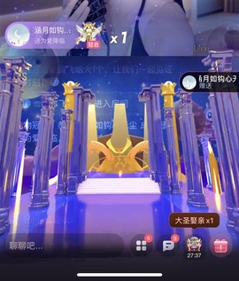 恩惠搬家的图片