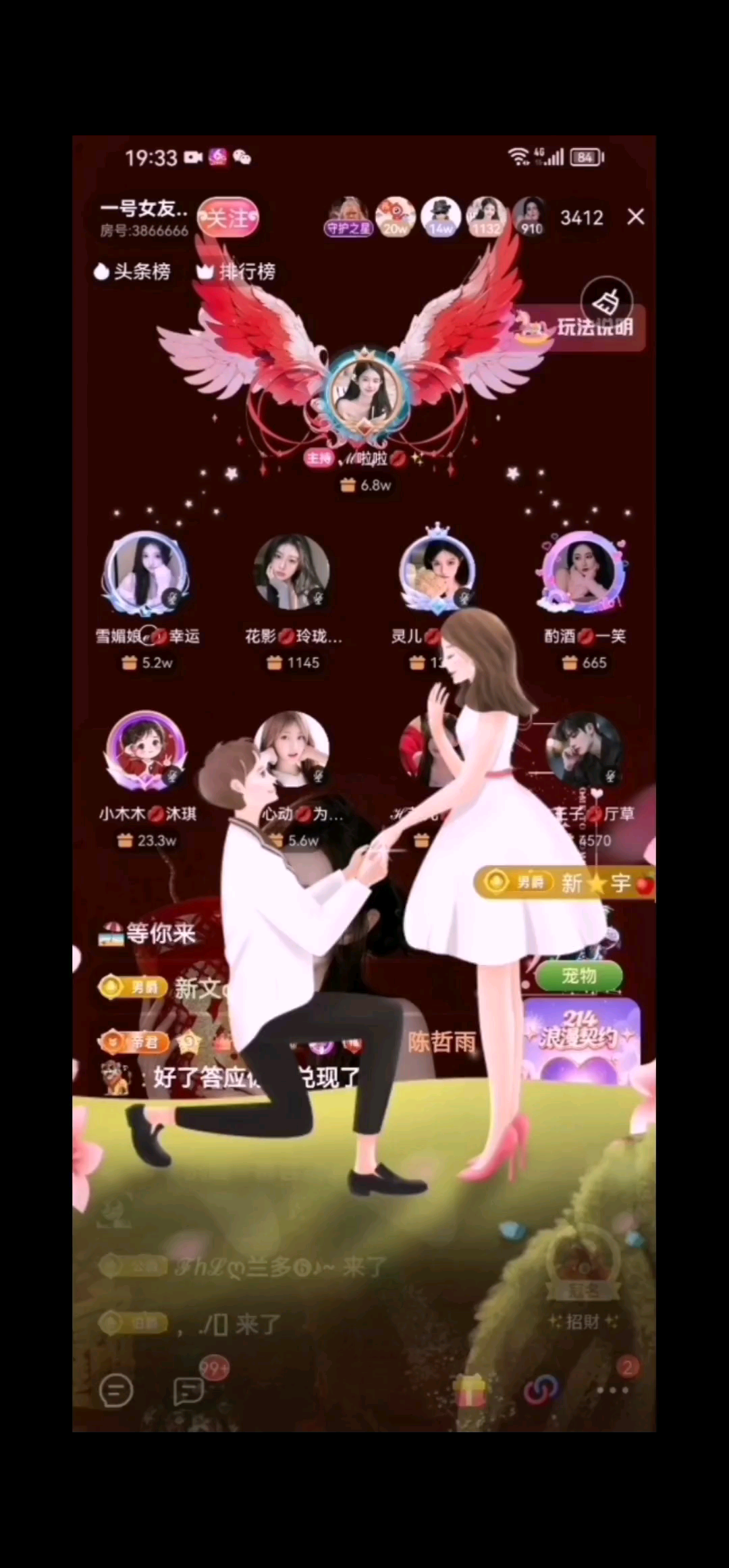 这世界有太多美好值得