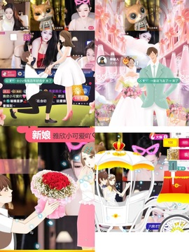 雅欣小可爱吖💗，的图片