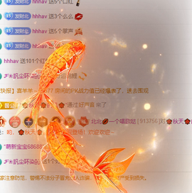 北北💋一个唱歌哒的图片