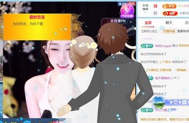 抱抱馨🤒💌一号播的图片