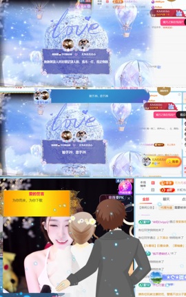 抱抱馨🤒💌一号播的图片