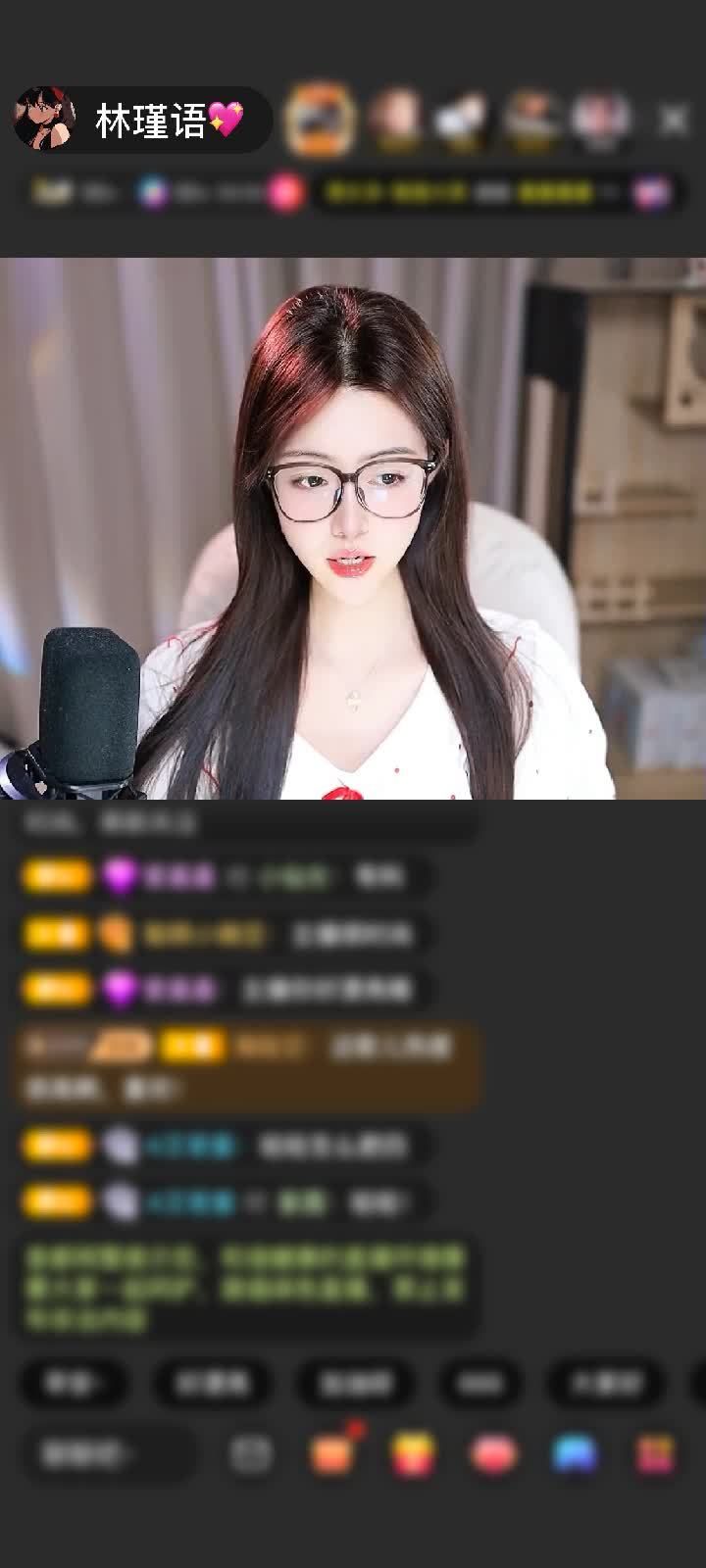 感谢林瑾语的临时男票赠送狮吼天下1个