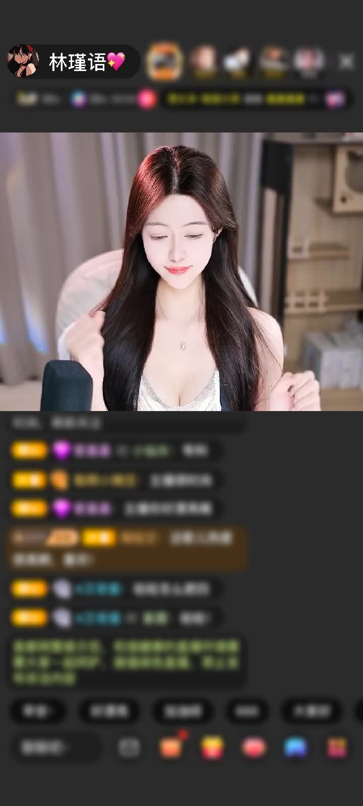 感谢性感专属哥赠送狮吼天下1个