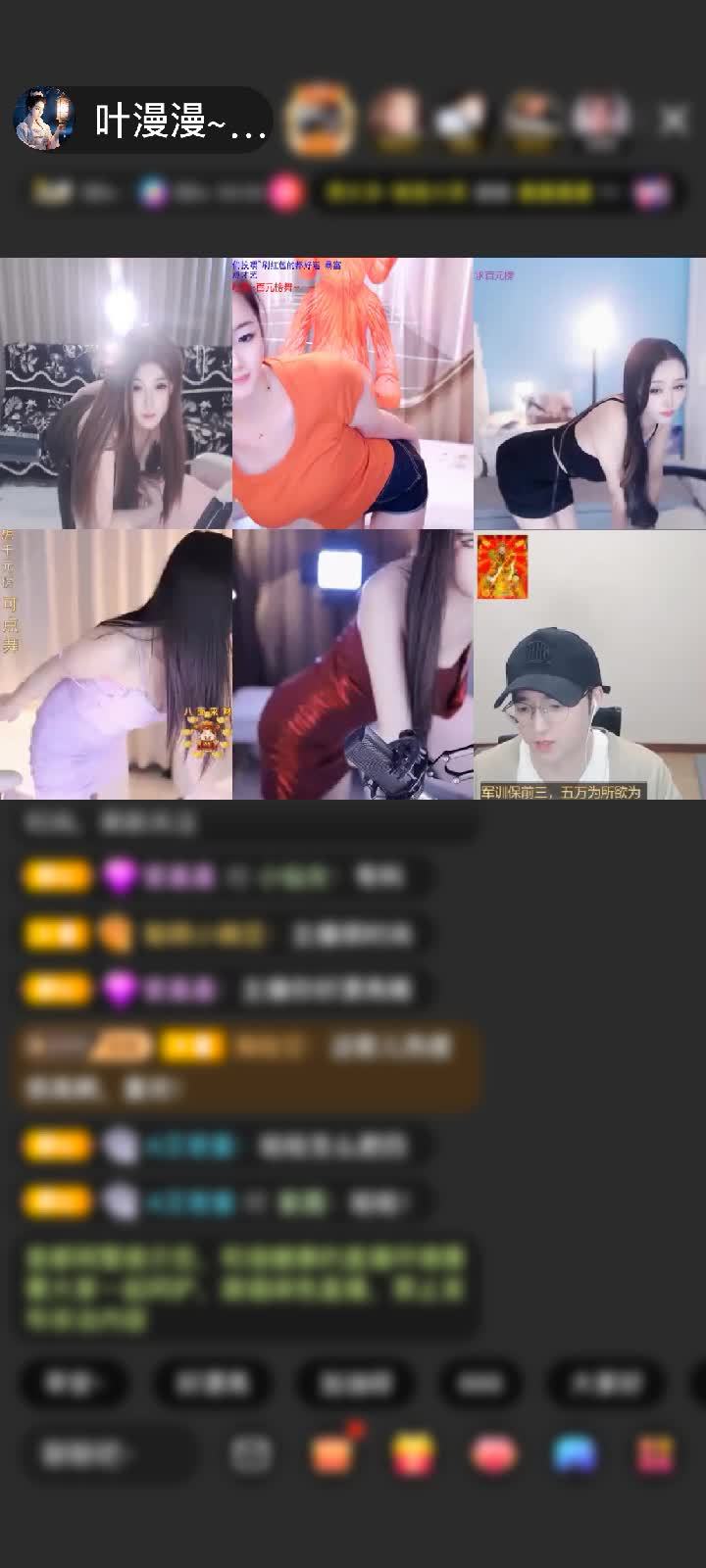 感谢神秘人赠送琉璃锦鲤1个