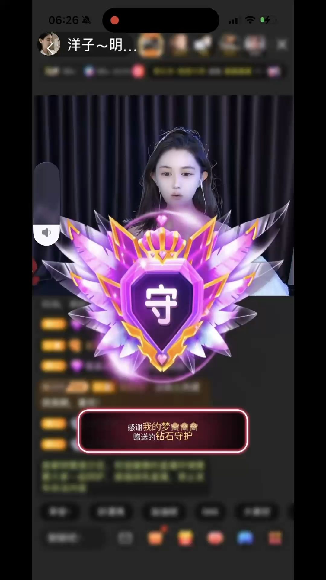 没什么要讲的/坏笑我