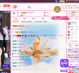 依芝呵呵了~❤~的图片
