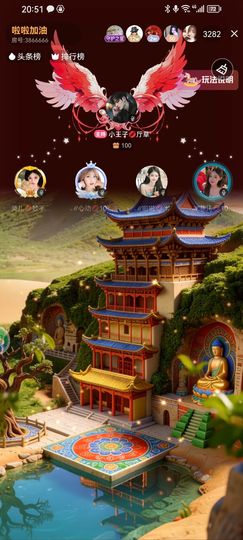 小木木💋求破万的图片