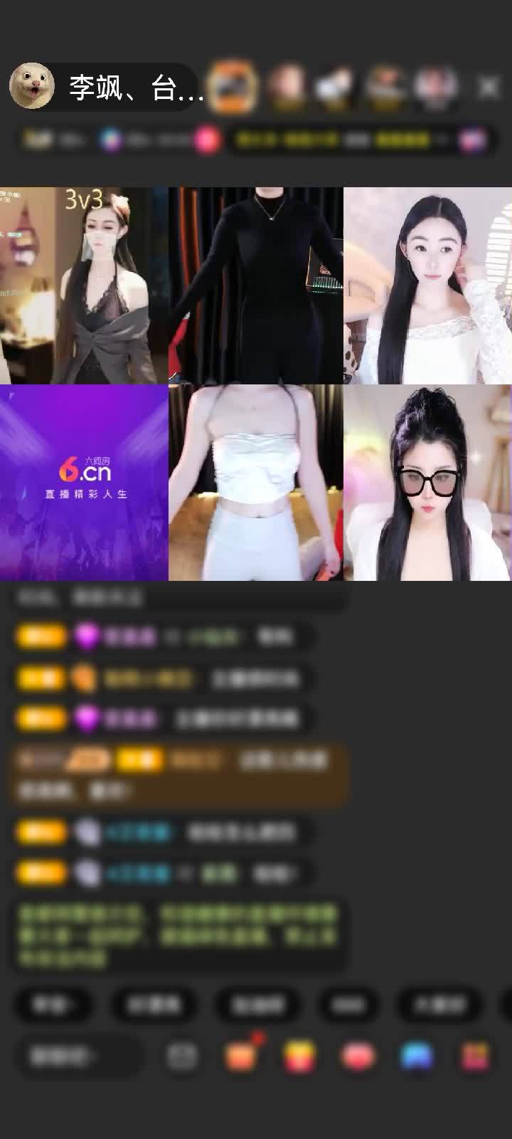 感谢神秘人赠送琉璃锦鲤1个