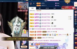 苏苏祝大家新年快乐的图片