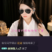 🔥爱笑的刘哥🔥的用户头像