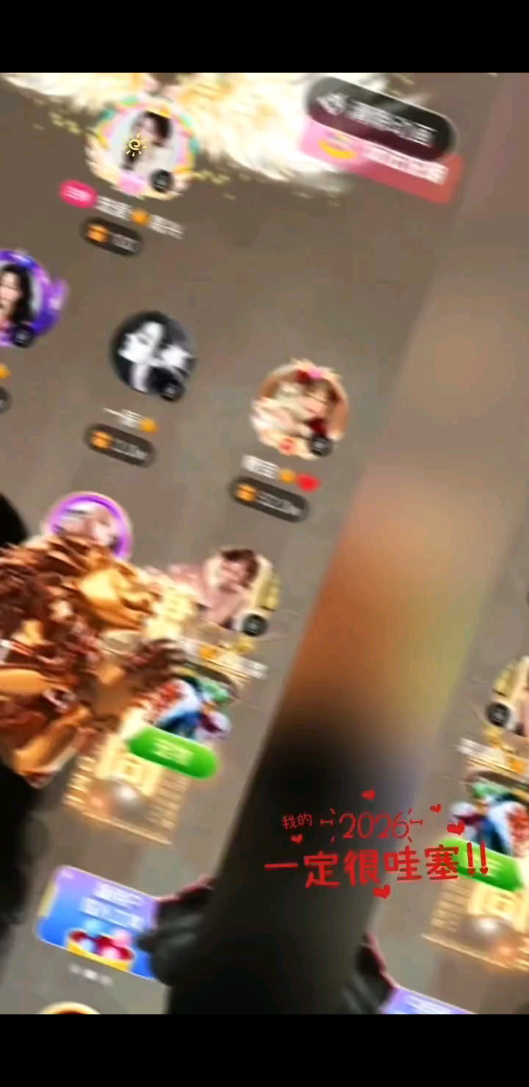 遇见的都是天意，拥有