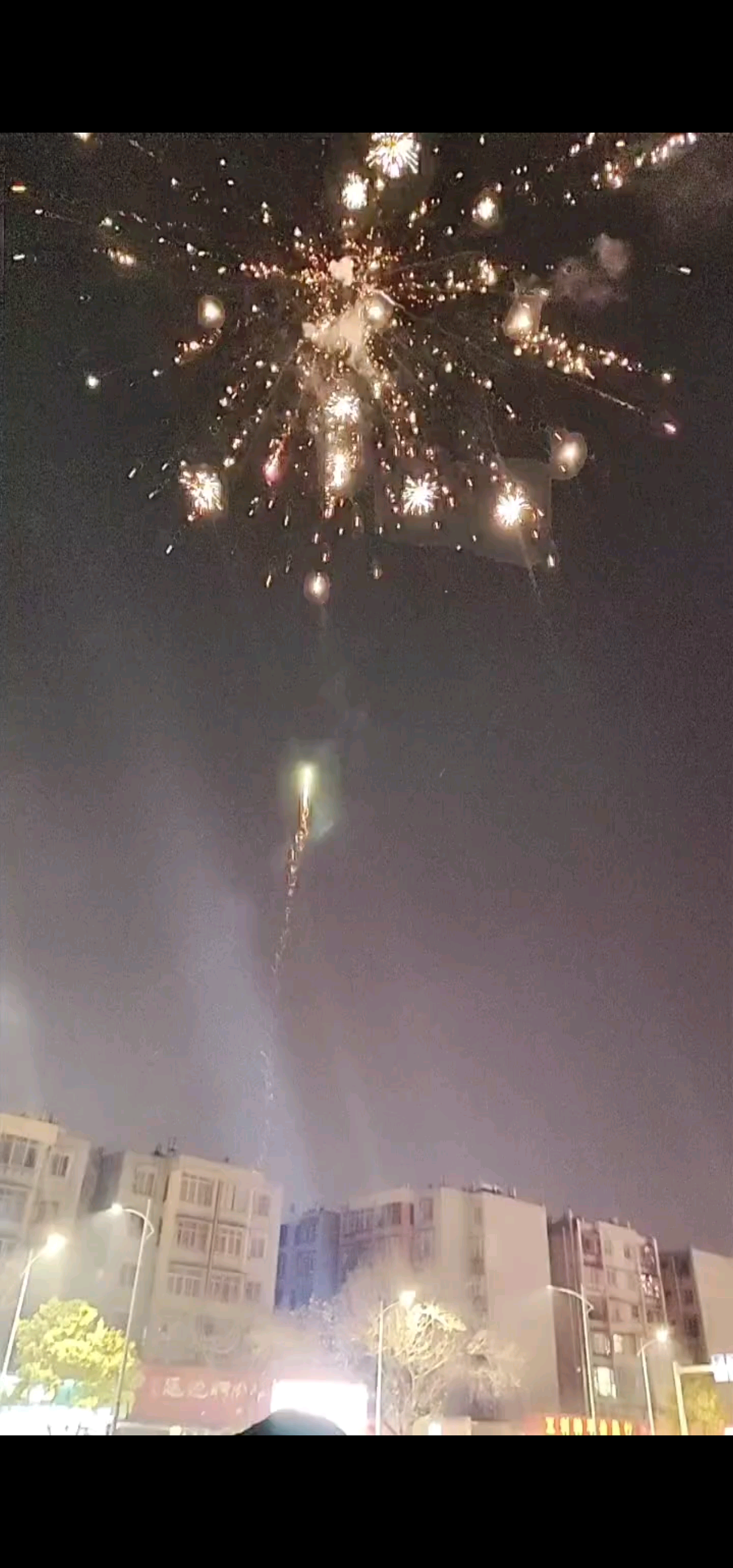 新年快乐！烟花爆竹声