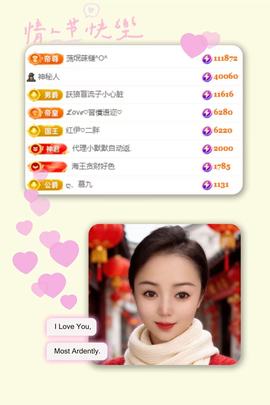 ღ、大九的图片