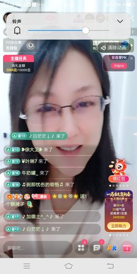 朦胧～～的图片