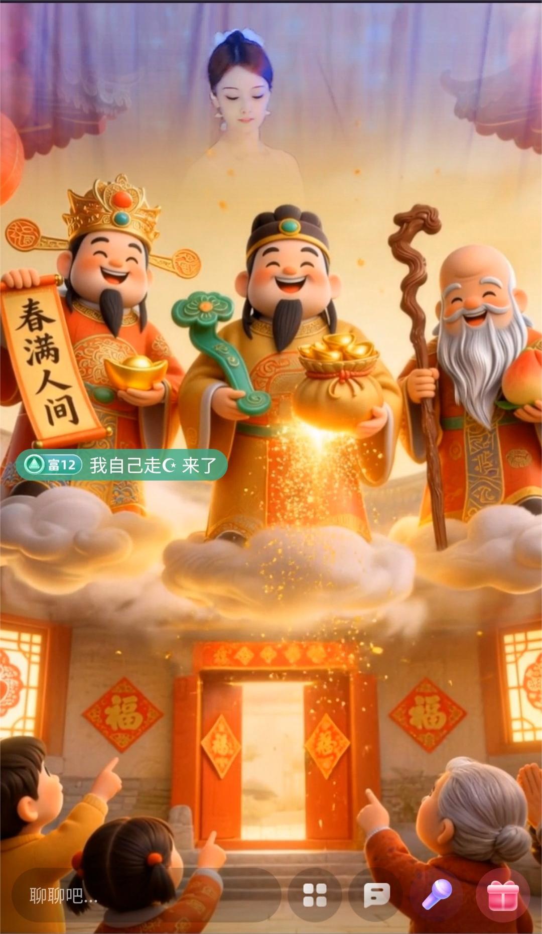 ☆婉儿❥宝贝的图片