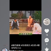 ◊小淼喜欢演讲