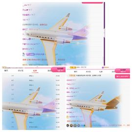 冉冉🍀好运来！的图片