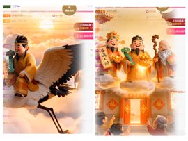 冉冉🍀好运来！的图片