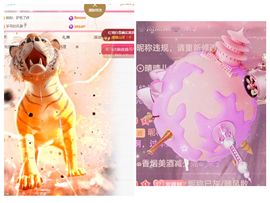 冉冉🍀好运来！的图片