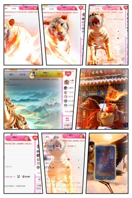 倾城🌸头疼休一天的图片