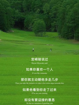 倾城🌸头疼休一天的图片