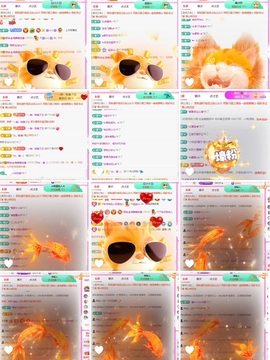 倾城🌸头疼休一天的图片