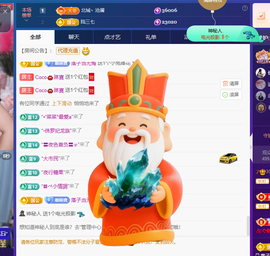 Coco琳寳休一天的图片