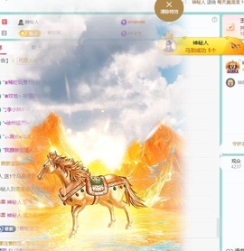 苏打。，的图片