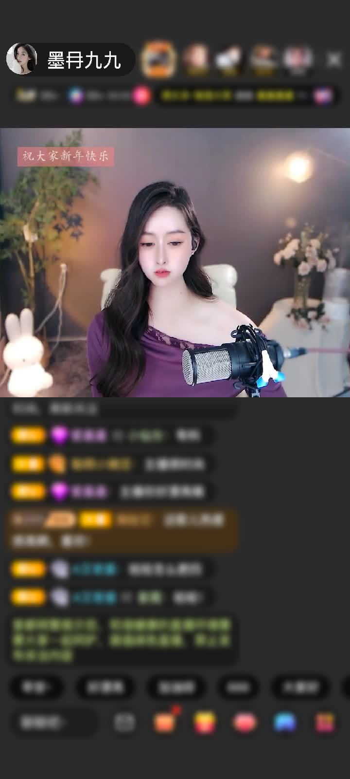 感谢🎙弔戼赠送天空游乐园1个