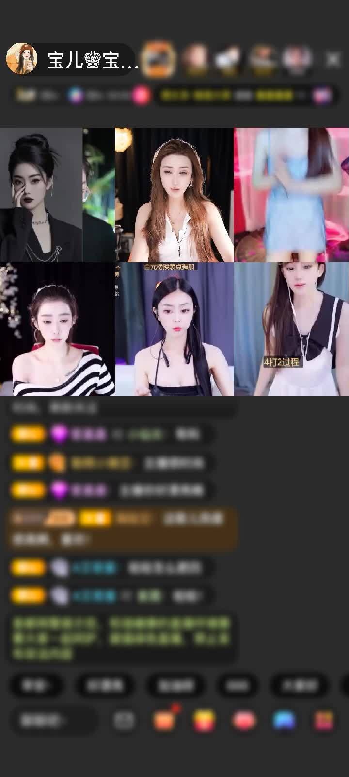 感谢青春意向赠送钻石守护1个