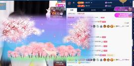 苏苏祝大家新年快乐主播照片