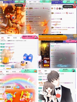 一心爱跳舞唱歌🌟的图片