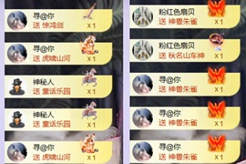 新人小鱼老师呀~的图片