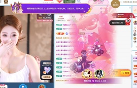 顾豆豆.上上签的图片